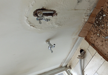 荣昌卫生间测漏水