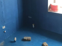 荣昌卫生间防水多少钱