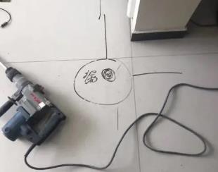 荣昌测漏水公司专业分享下使用专业仪器检测家中漏水案例